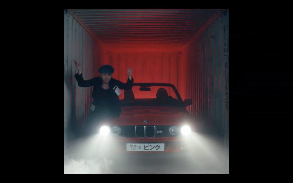 Screenshot 2020-12-13 at 16.26.21